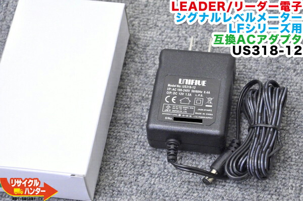 楽天市場】【バッテリー+充電器付き】LEADER/リーダー電子 シグナルレベルメーター LF985A デジタルレベルチェッカー□レベルチェッカー・ シグナルレベルメーター・TVレベルチェッカー□テレビチェッカー・アンテナレベルチェッカー・電界強度計□BER、MER測定可能 ...