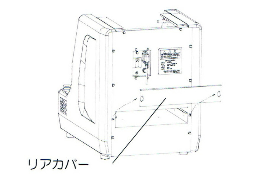 楽天市場】AUTEC/オーテック のりまきカッター ASM200□ASM-200 楽天市場】AUTEC/オーテック のりまきカッター ASM200□ASM-200