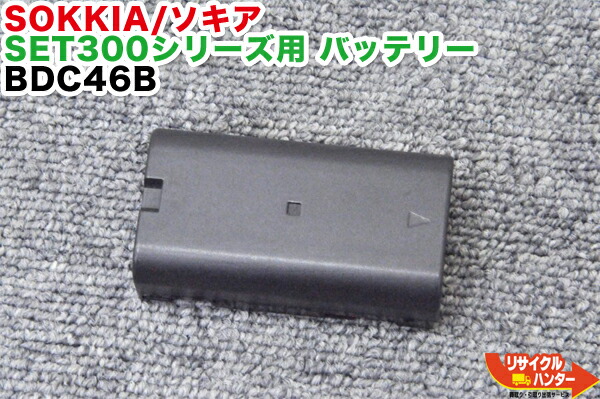 【部品取りにでも】SOKKIA SET4000 稼働品 部品取りにでも】SOKKIA SET4000 稼働品