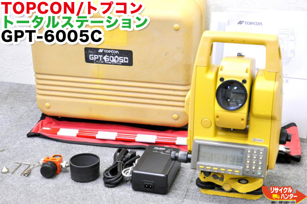 楽天市場】【校正済】TOPCON/トプコン パルストータルステーション GPT