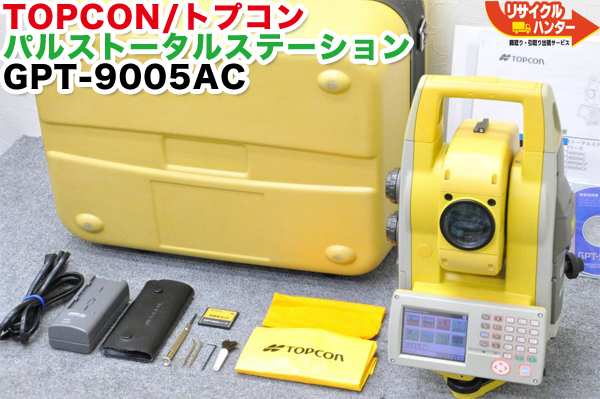 楽天市場】【校正済】TOPCON/トプコン パルストータルステーション GPT