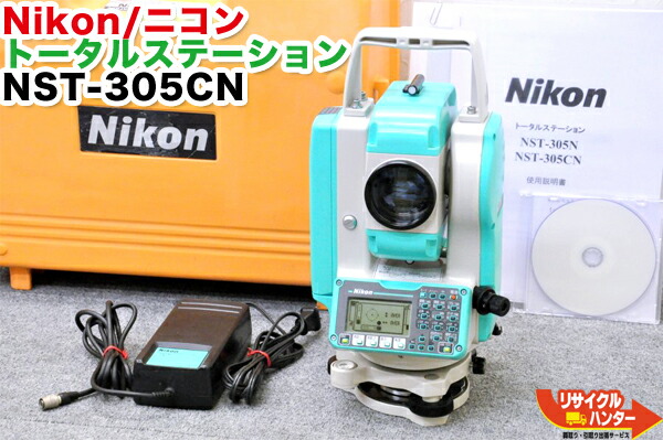 楽天市場】【校正証明書付】Nikon/ニコン シンプル