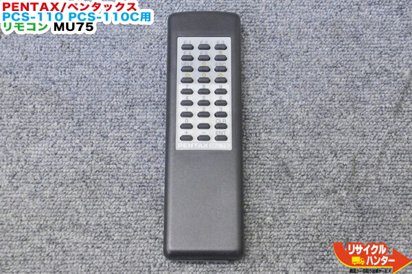 楽天市場】【校正証明書付き】PENTAX/ペンタックス