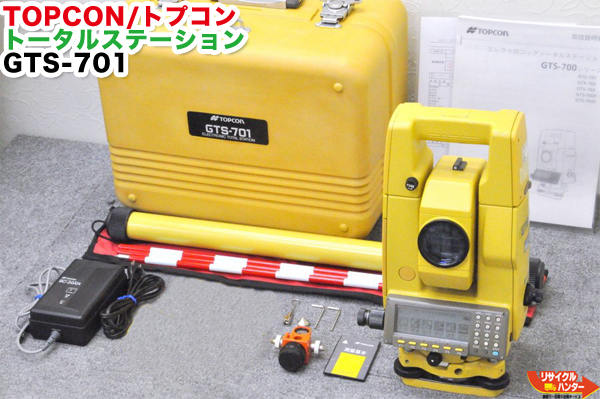 楽天市場】【校正済】TOPCON/トプコン パルストータルステーション GPT