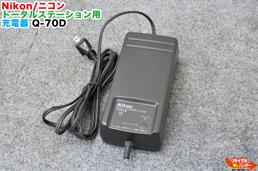 楽天市場】Nikon/ニコン JEC/ジェック トータルステーション用