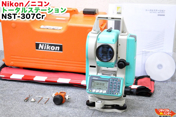 楽天市場】【校正証明書付】Nikon/ニコン JEC/ ジェック トリンブル