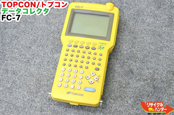 【ジャンク】TOPCON/トプコン 見聞収集家 FC-7■【中古】総締めステイション・位置づける設備も過半数ご準備すること！
