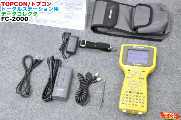 楽天市場】【基本観測】TOPCON/トプコン トータルステーション用 楽天市場】【基本観測】TOPCON/トプコン トータルステーション用