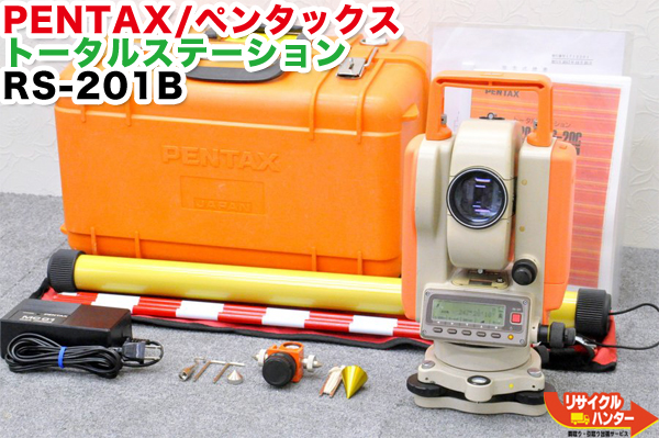 楽天市場】【校正証明書付】PENTAX/ペンタックス トータルステーション