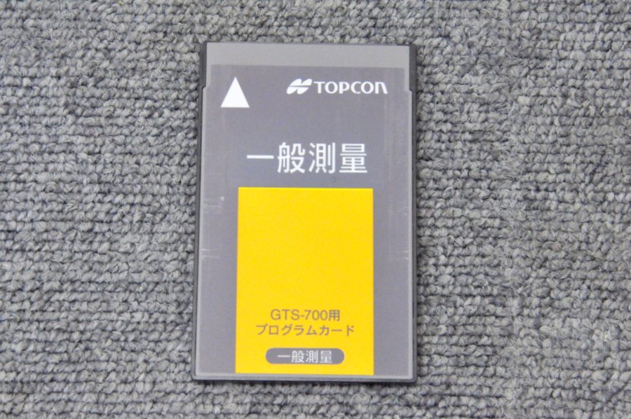 【原則として位置づける】TOPCON/トプコン 総締めステイション GTS-700続きもの用 原則として位置づける放送番組歌留多 ■相応う機種：GTS-701 GTS-702 GTS-703 GTS-702F GTS-703F 等にご当て嵌める能力のある■位置づける設備 総締めステイション・位置づける設備もご準備すること！■位置づける基本理念放送番組歌留多などの店卸し資産も過半数