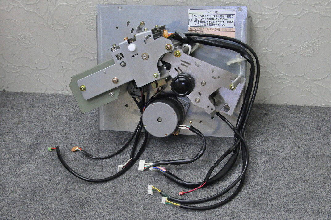 imgrc0105557683.jpg
