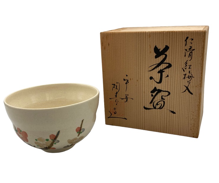 楽天市場】【十月の特売品】平安紫翠窯 三代 西村徳泉作 赤絵写