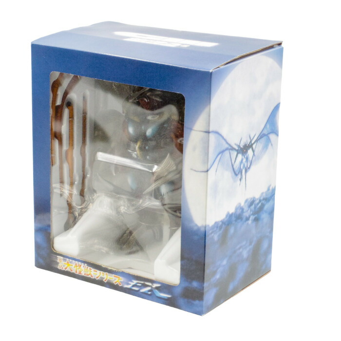 楽天市場】X-PLUS エクスプラス ハリーハウゼン 原子怪獣 RHEDOSAURUS