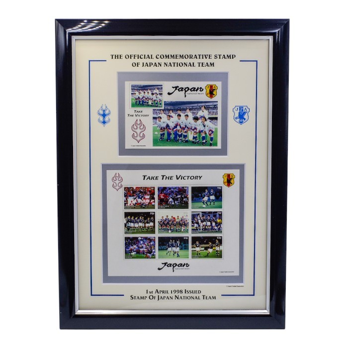 98フランスワールドカップ記念切手シート額縁付き 2025年最新】切手