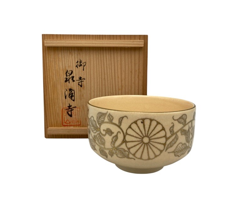 茶道具　京焼　楽入 造　嶋台茶碗　金銀一双　赤楽　共箱 送料込【逢絢亭】茶道具 嶋台茶碗 京焼 赤楽 金銀一双 一