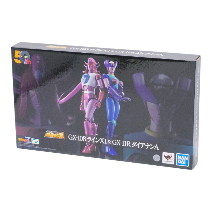 【中古】 BANDAISPIRITS 超合金魂 マジンガーZシリーズ GX-108 ラインX１ & GX-11R ダイアナンA a1｜リサイクル王国