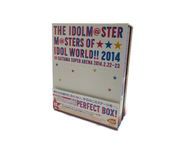 【中古】 THE IDOLM@STER M@STERS OF IDOL WORLD!! 2014"PERFECT BOX!"｜リサイクル王国