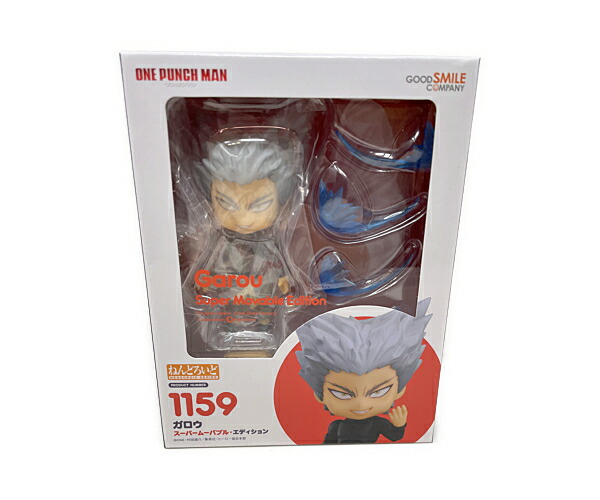 未開封品 ワンパンマン ガロウ ねんどろいど 1159 中古 送料無料 Fitzfishponds Com