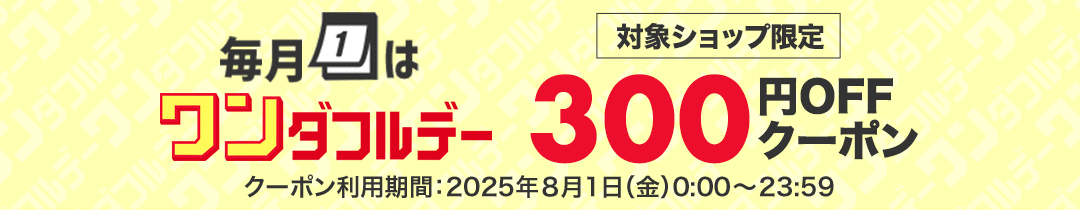 未開封品 TOPPS MLBカード GENUINE 5 YEN COIN ICHIRO #ICC-5 送料無料 中古 IT1 楽天市場】【中古】 【未開封品】 TOPPS MLBカード GENUINE 5