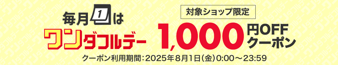 未開封品 TOPPS MLBカード GENUINE 5 YEN COIN ICHIRO #ICC-5 送料無料 中古 IT1 楽天市場】【中古】 【未開封品】 TOPPS MLBカード GENUINE 5