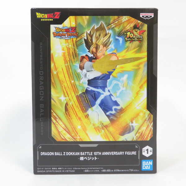 楽天市場】DRAGON BALL Z DOKKAN BATTLE 10TH ANNIVERSARY FIGURE 超