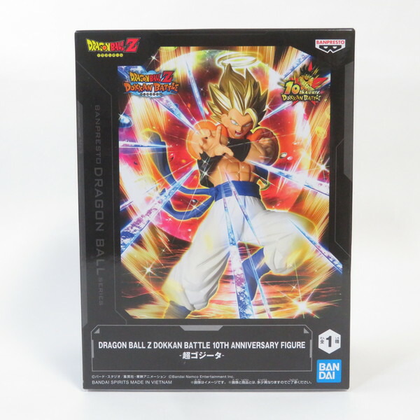 ドラゴンボール Z ゴジータ Grandista フィギュア まとめ売り 10体 ドラゴンボール超 Grandista ゴジータ 10体セット - メルカリ