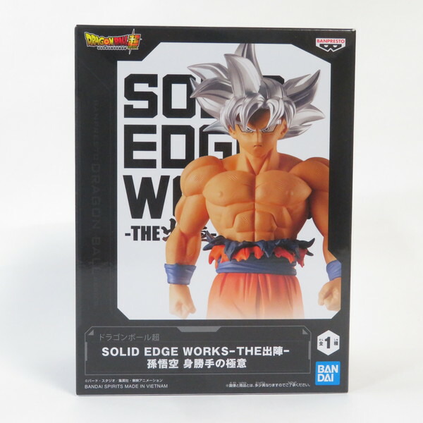 ドラゴンボール フィギュア 2点セット ドラゴンボールZ フィギュアセット ゴクウ 魔人ブウ2点セット