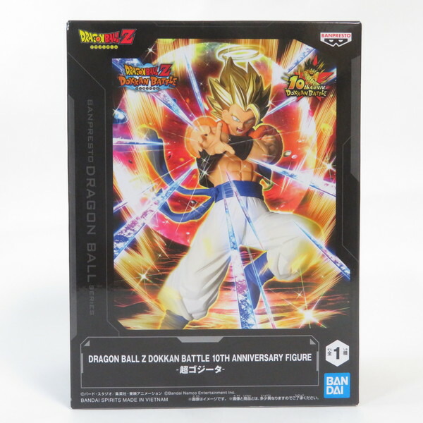 楽天市場】DRAGON BALL Z DOKKAN BATTLE 10TH ANNIVERSARY