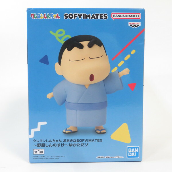 楽天市場】SOFVIPS 野原しんのすけ 「クレヨンしんちゃん