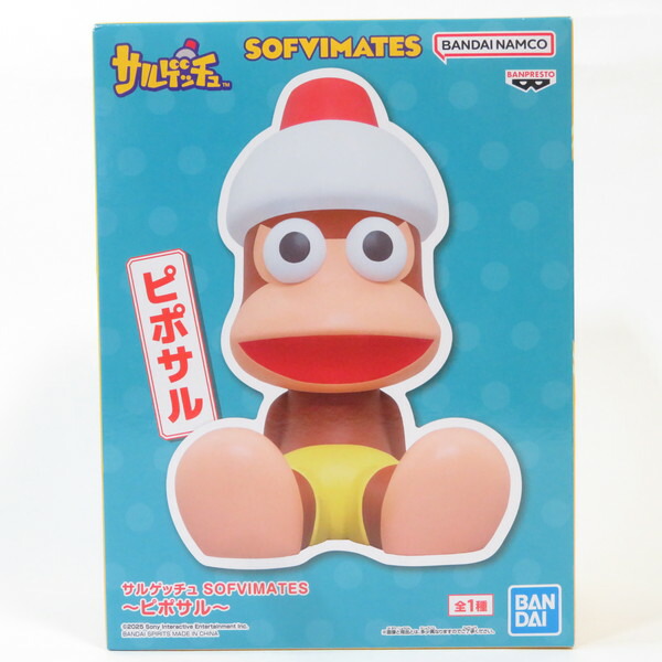 楽天市場】【中古】【非常に良い】ソフビのウィーゴ さくら