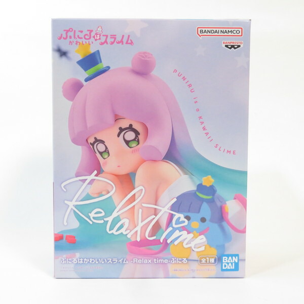 楽天市場】【中古】 ぷにる～ひんやり避暑地のかわいいぼく～Luminasta