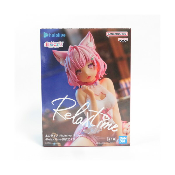 楽天市場】【中古】 ロボ子さん#hololiveIF-Relaxtime-「ホロライブ