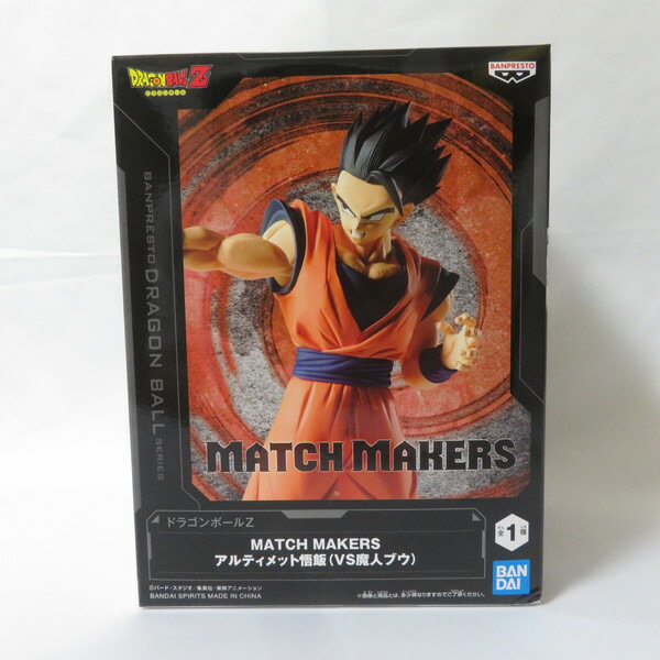 楽天市場】【中古】 魔人ブウ（VSアルティメット悟飯）MATCHMAKERS