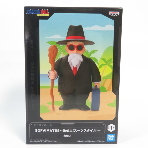 楽天市場】【亀仙人】ドラゴンボール SOFVIMATES～亀仙人(スーツ