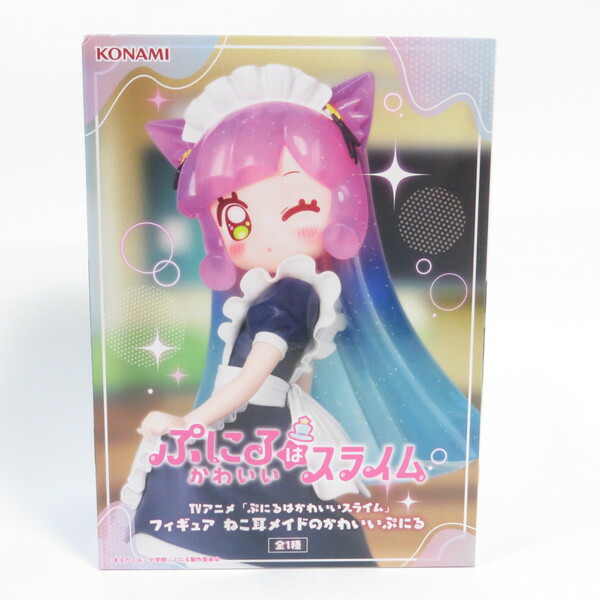 楽天市場】【中古】 ぷにるはかわいいスライム フィギュア いつもの