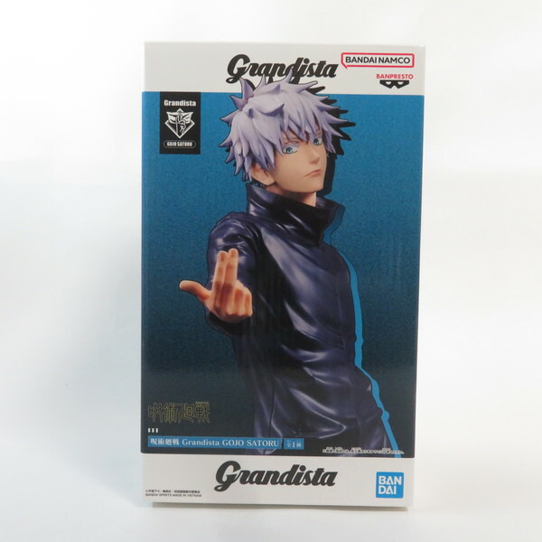 【新品未開封】Grandista フィギュア 鬼滅の刃 東京喰種 呪術廻戦 グランディスタ 鬼滅（フィギュア本体）｜フィギュア | ゲーム