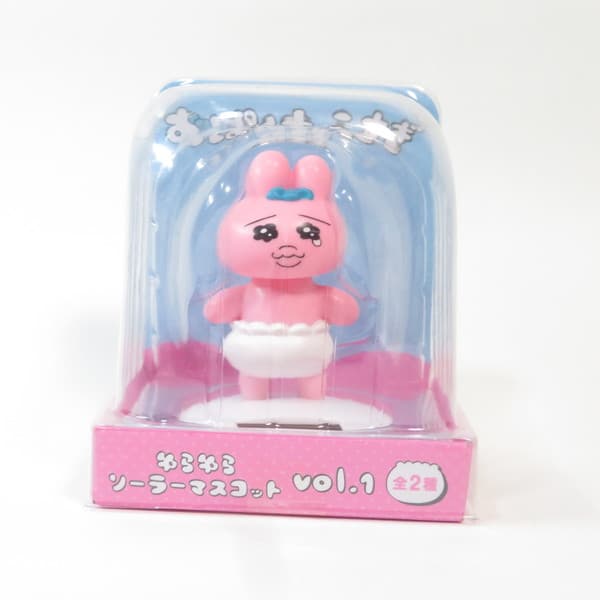 楽天市場】おぱんちゅうさぎゆらゆらソーラーマスコット vol.1全2種
