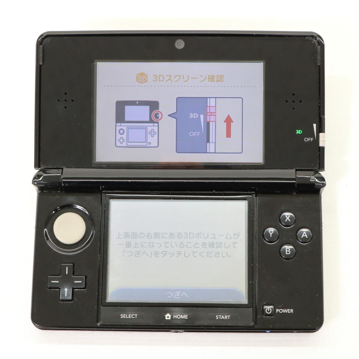 楽天市場 中古 ニンテンドー Nintendo 任天堂 3ds Ctr 001 本体 Black 黒 ブラック 初期化済 211 Ky0119 リサイクル ティファナ