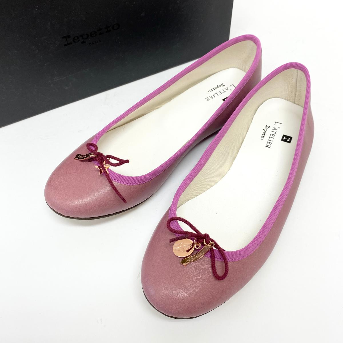 レペット パープル 36 Moralift Com