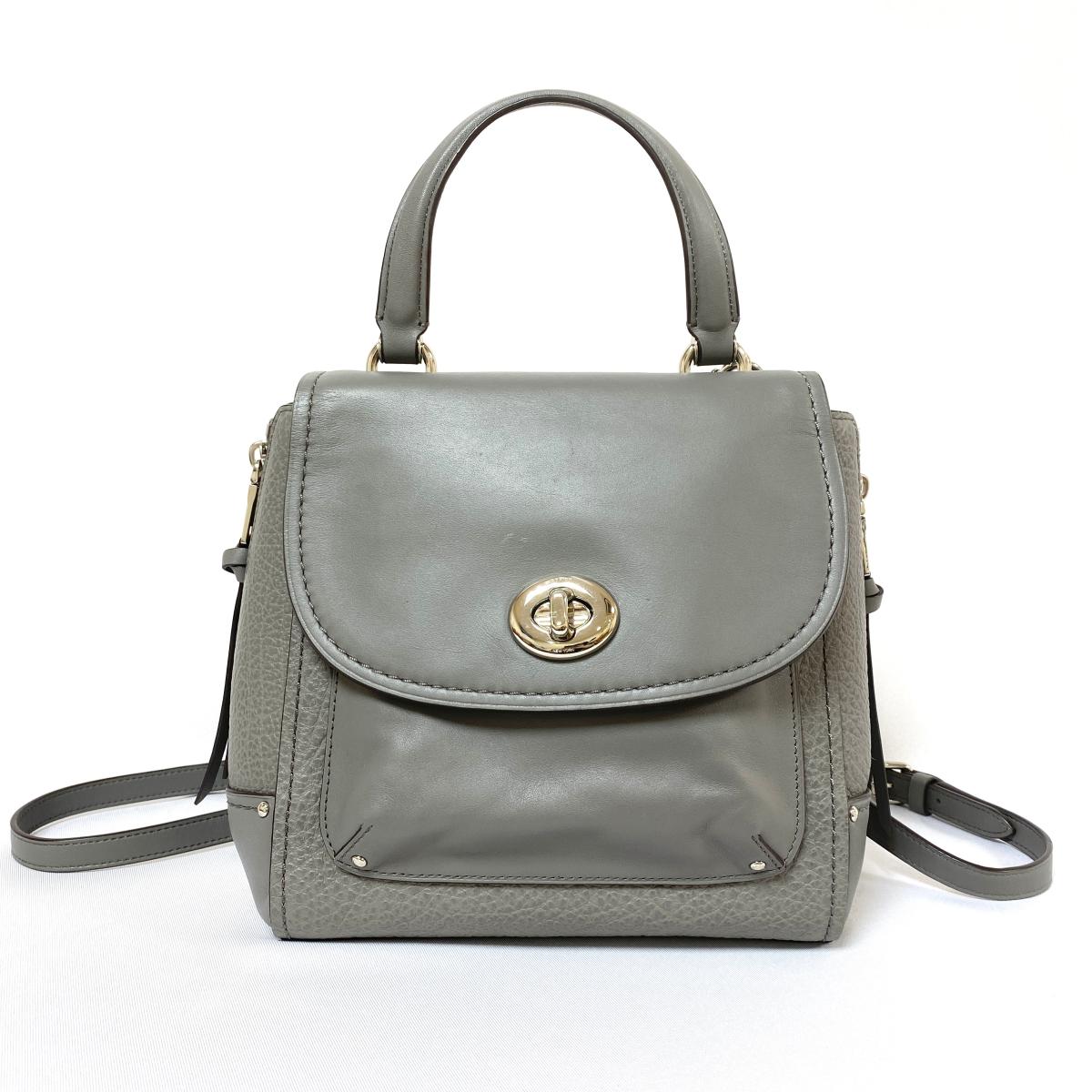 Coach コーチ 3way バッグ Grey グレー Pvc リュック ターンロック レディース 鞄 Mu1005 中古 Maritimeinfo247 Com