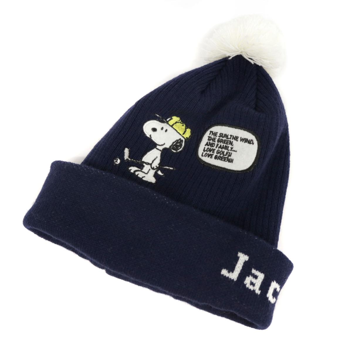 楽天市場 新品同様 Jack Bunny Peanuts ジャックバニー ピーナッツ スヌーピー ニット帽 ニットキャップ ネイビー ゴルフ 帽子 服飾小物 中古 リサイクル ティファナ