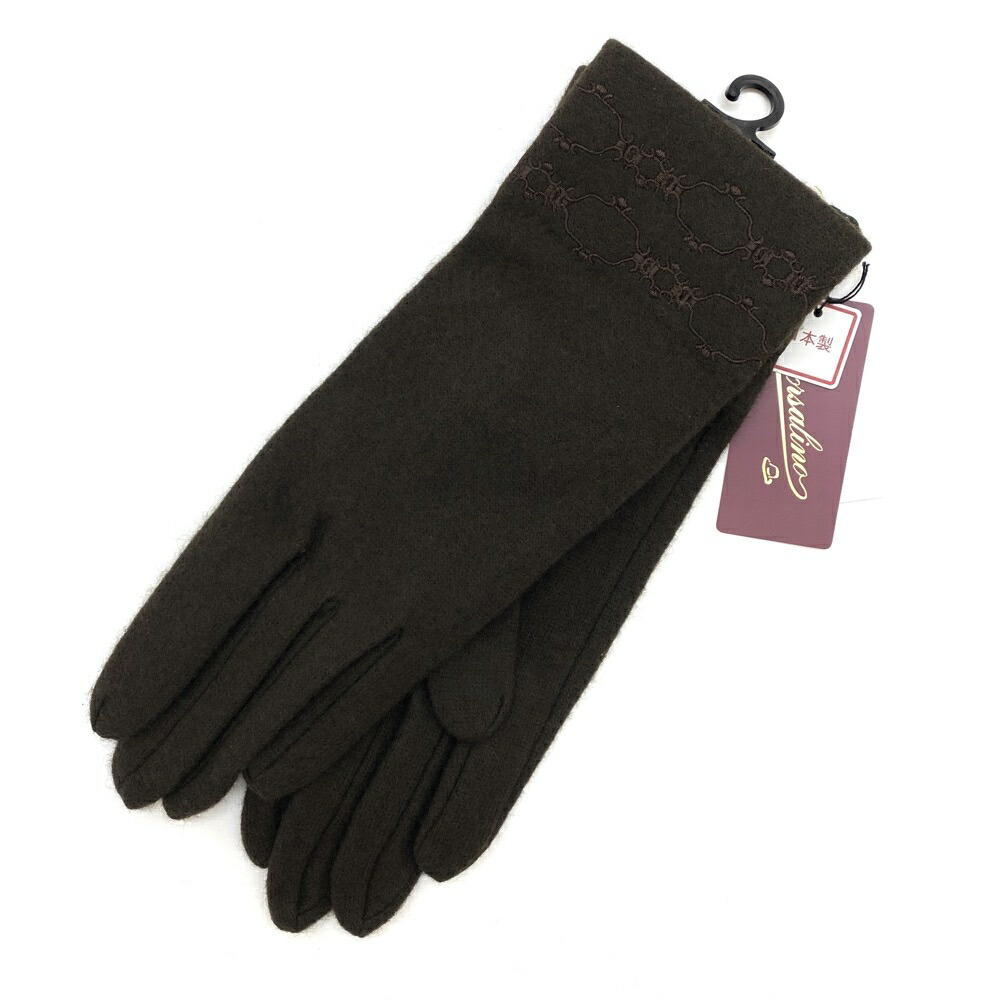 お気に入 Borsalino ボルサリーノ 手袋 未使用品 ブラウン ウール 刺繡 レディース Glove グローブ 服飾小物