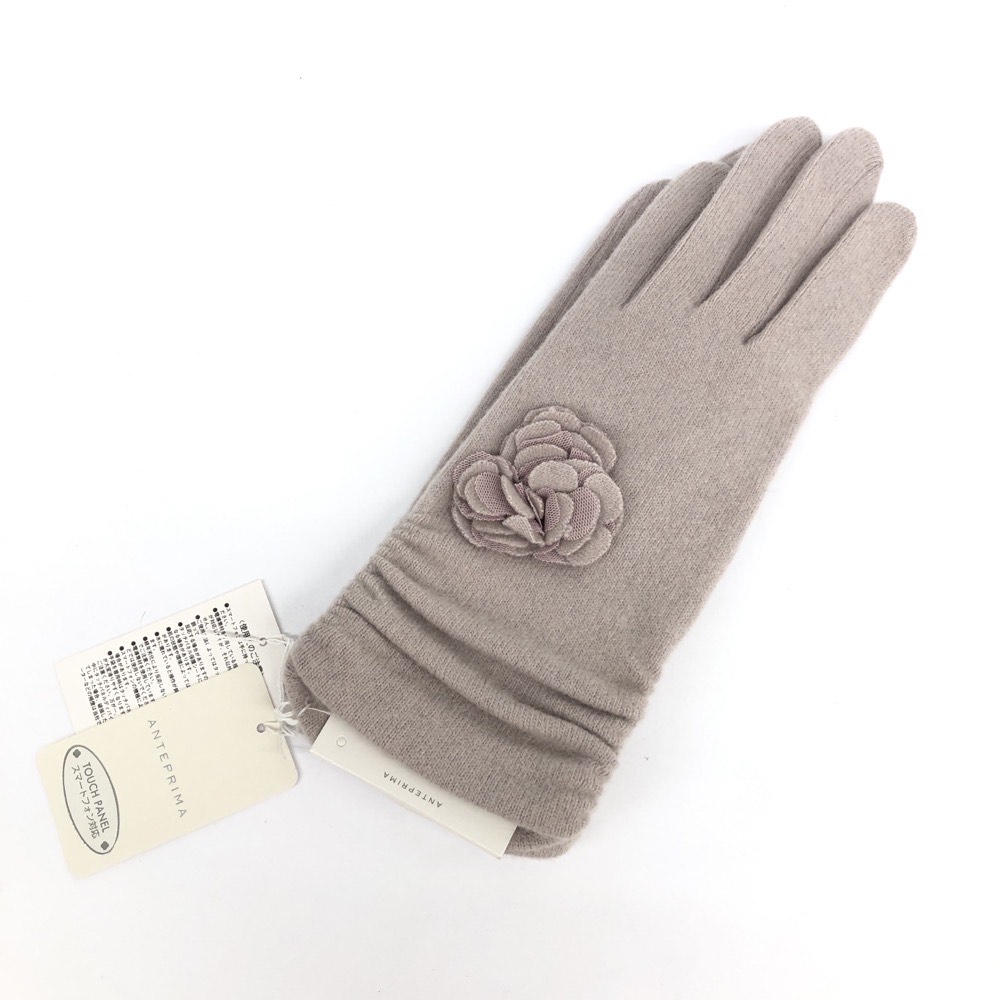1478円 ランキング第1位 Anteprima アンテプリマ フィオーリ 手袋 未使用品 グレージュ ウール カシミア スマートフォン対応 レディース Glove グローブ 服飾小物