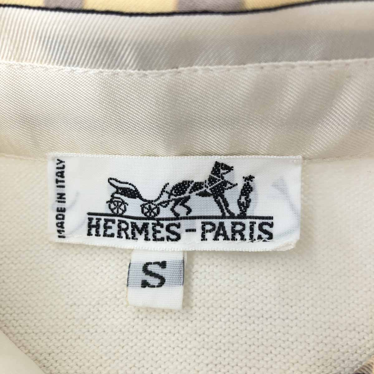 ピンク・ブルー HERMES ニット size S | www.tegdarco.com