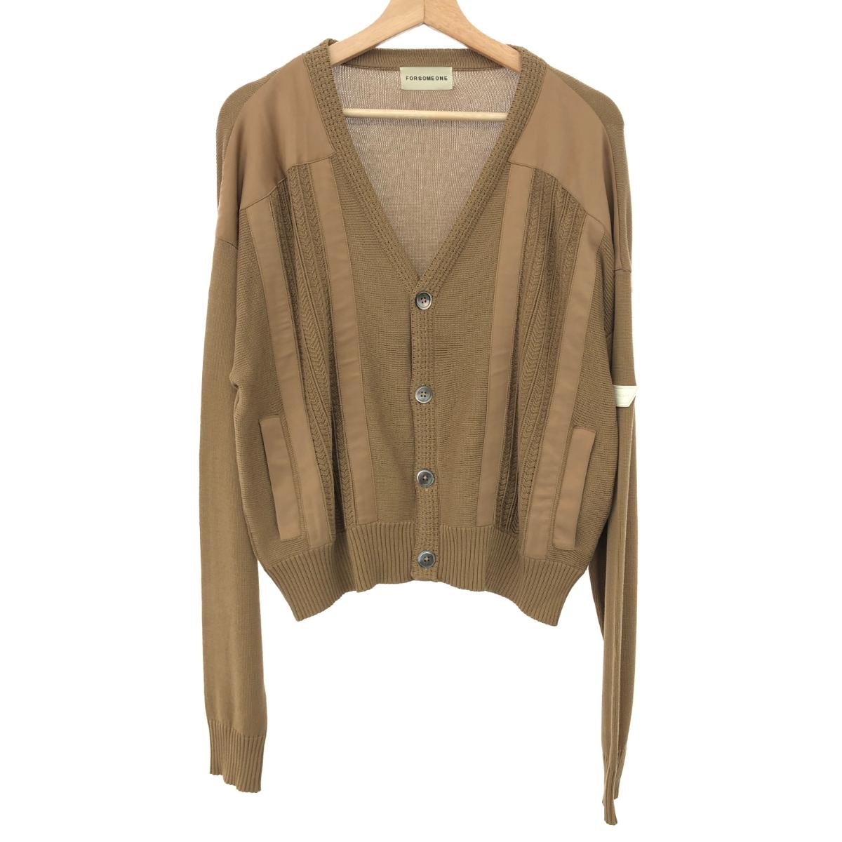 forsomeone カーディガン　えいさん専用 8040000828060_2.jpg