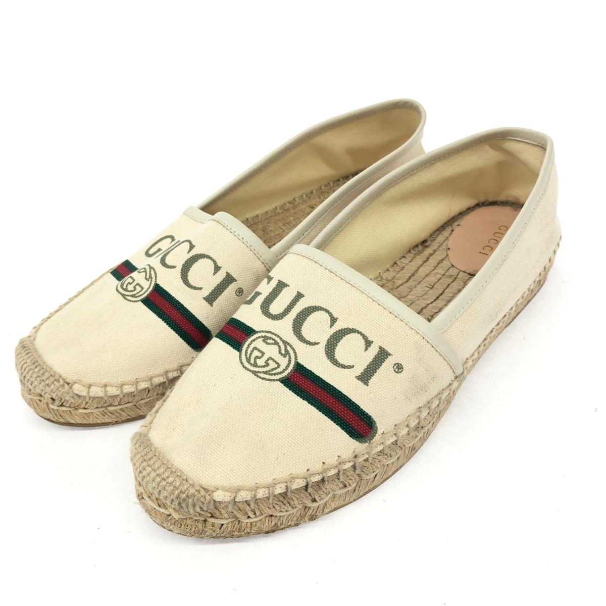 GUCCIフリンジ付きベージュプラットフォームシューズ IMG_0577-removebg-preview.png
