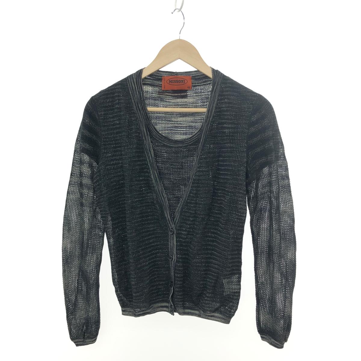 楽天市場】未使用品☆Missoni ミッソーニ 総柄 Vネックカーディガン＋
