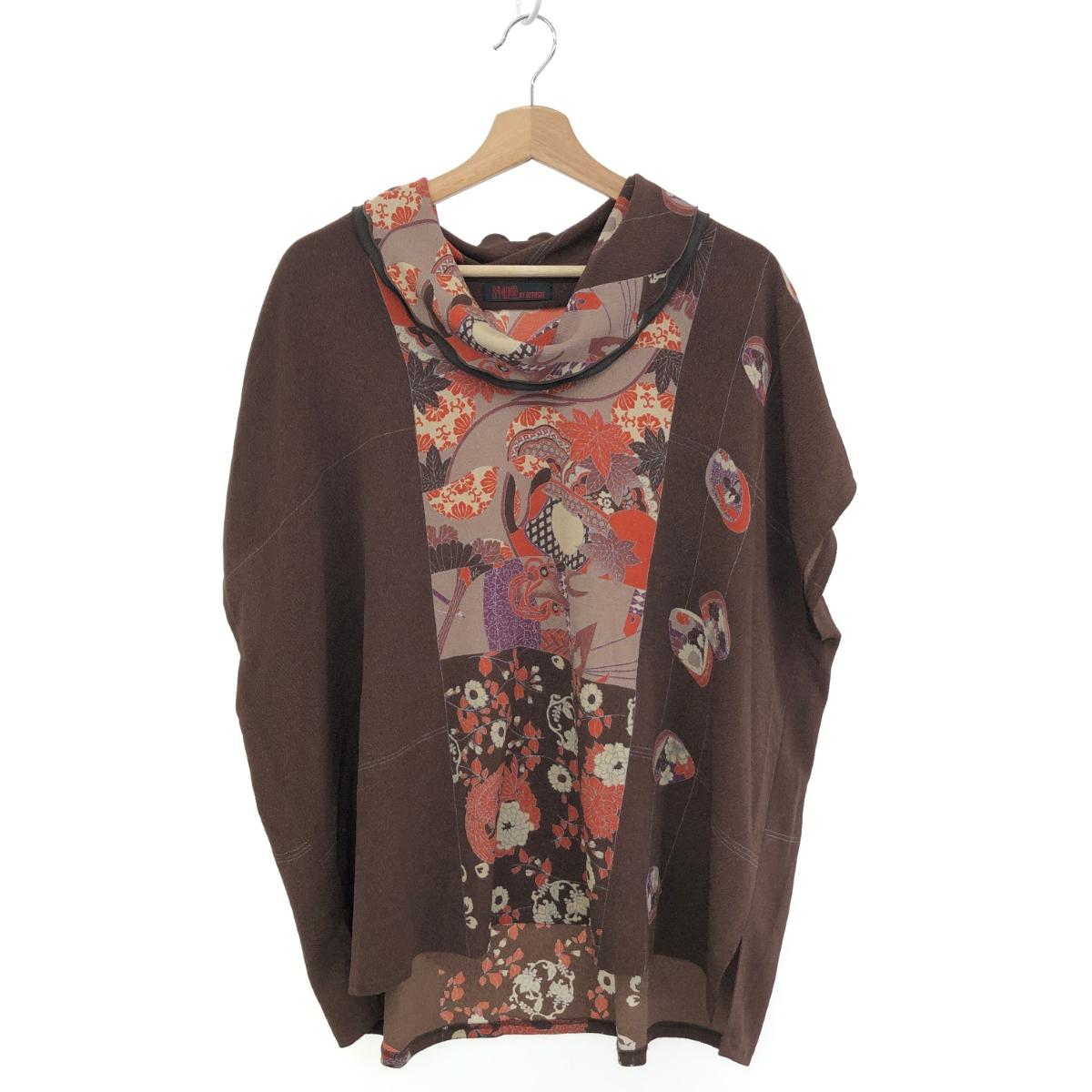 楽天市場】NINA RICCI ニナリッチ 蝶柄 半袖 ニット サイズ:M