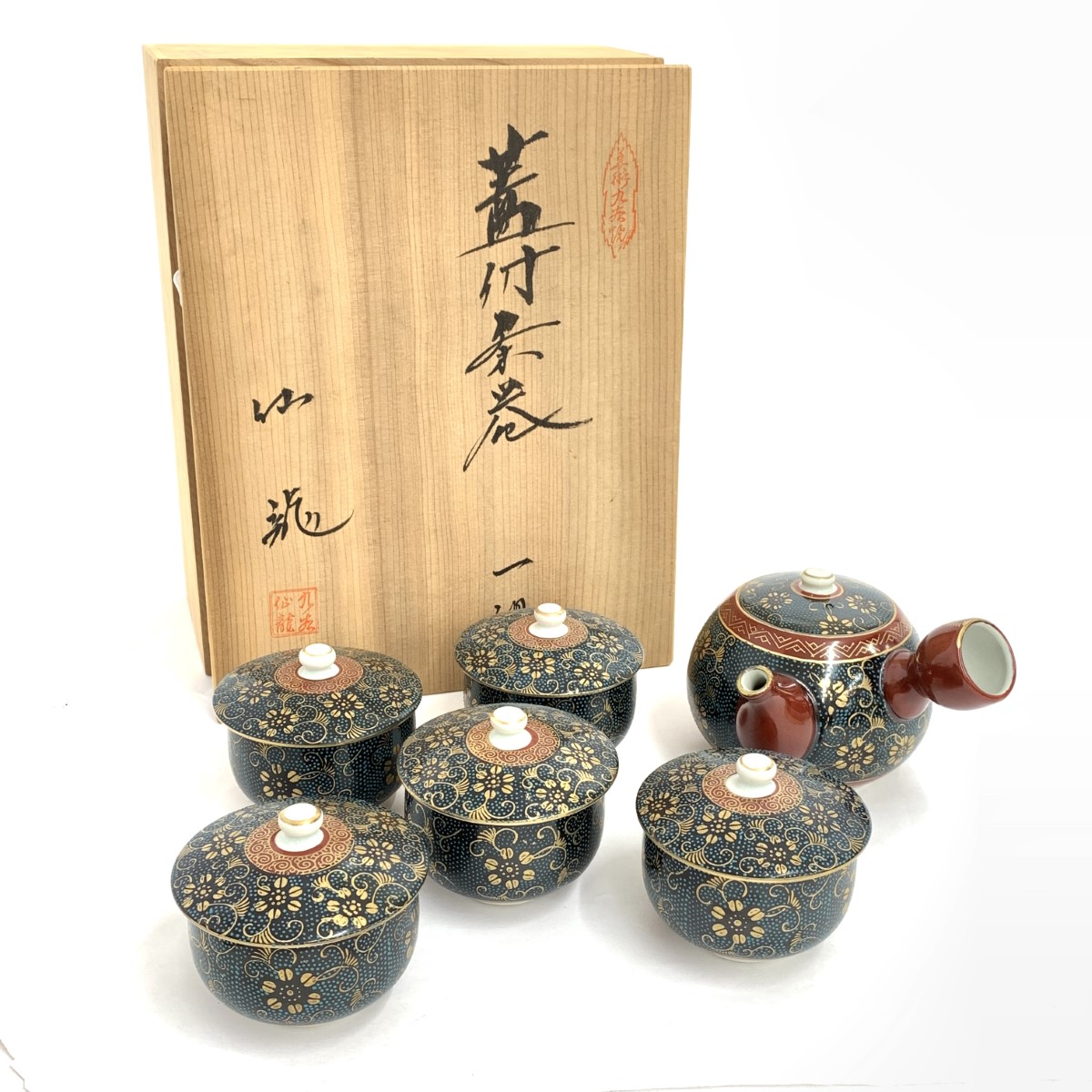 【未使用】九谷焼　青粒鉄仙　茶器セット 瀬戸物 陶磁器 楽天市場】九谷焼 青粒鉄仙 茶器セット 0178瀬戸物 陶磁器 盛皿
