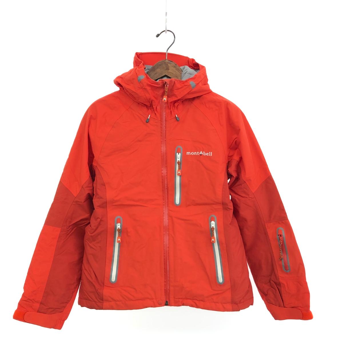 楽天市場】HAGLOFS ホグロフス リムシリーズエッセンスダウン